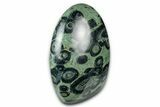 Free-Standing, Polished Kambaba Jasper - Madagascar #343995-2